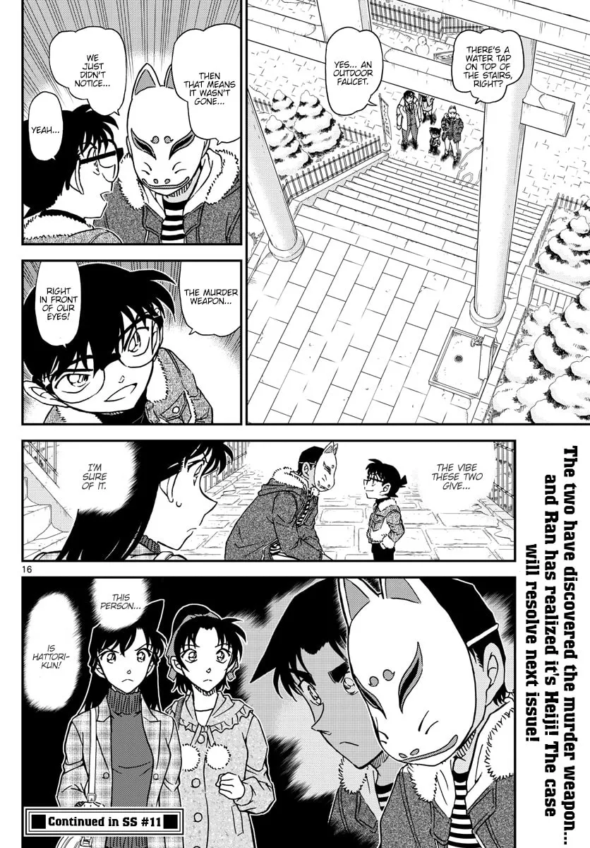 Read Case Closed chapter 1068 image 15 on Lezhin