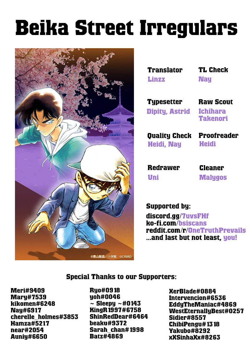 Read Case Closed chapter 1068 image 16 on Lezhin