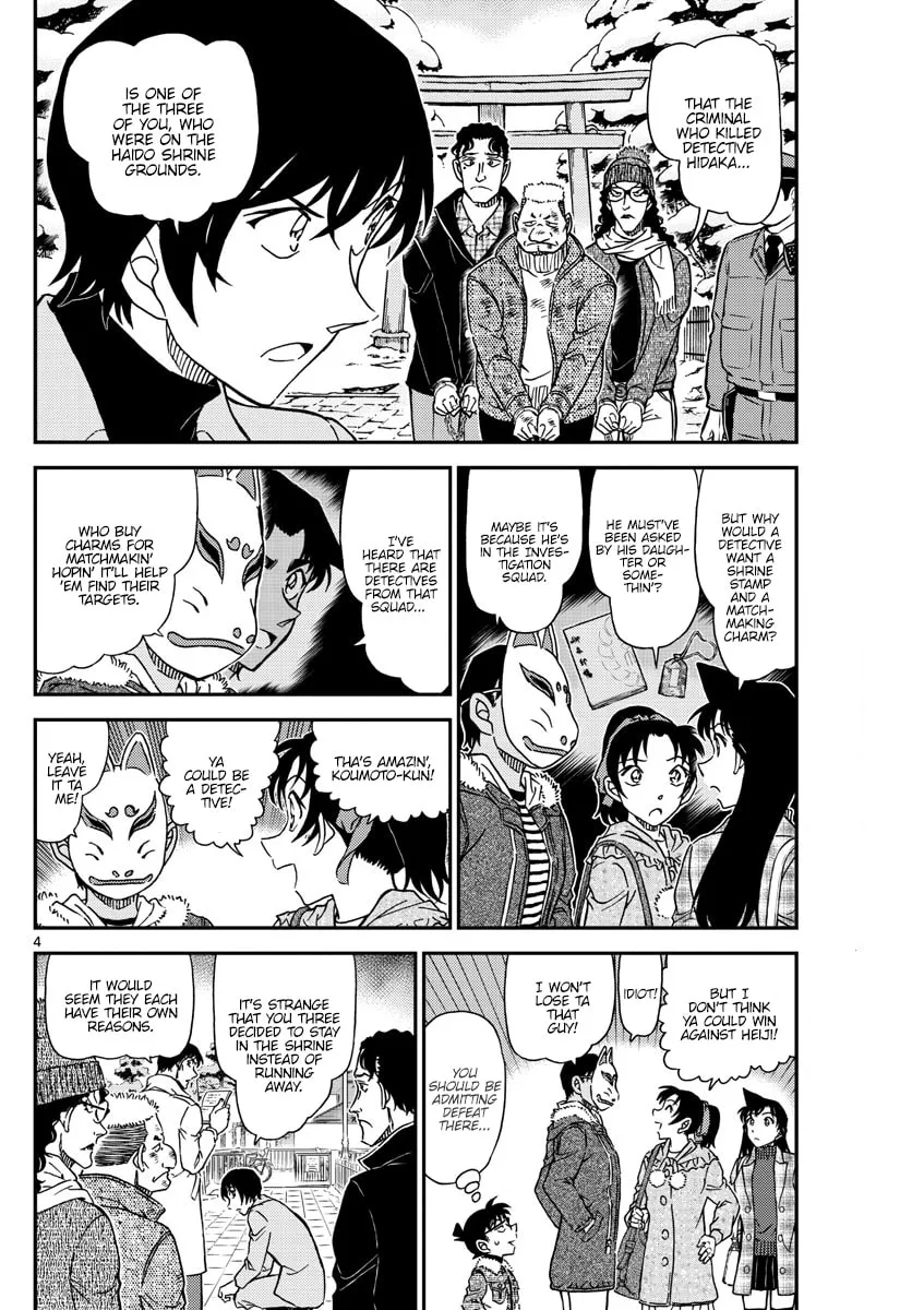 Read Case Closed chapter 1068 image 3 on Lezhin