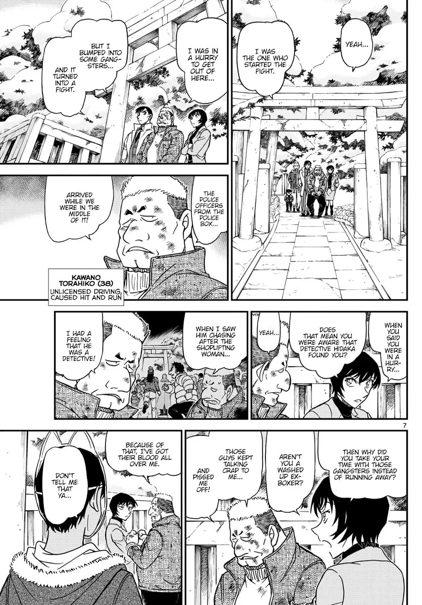 Read Case Closed chapter 1068 image 6 on Lezhin
