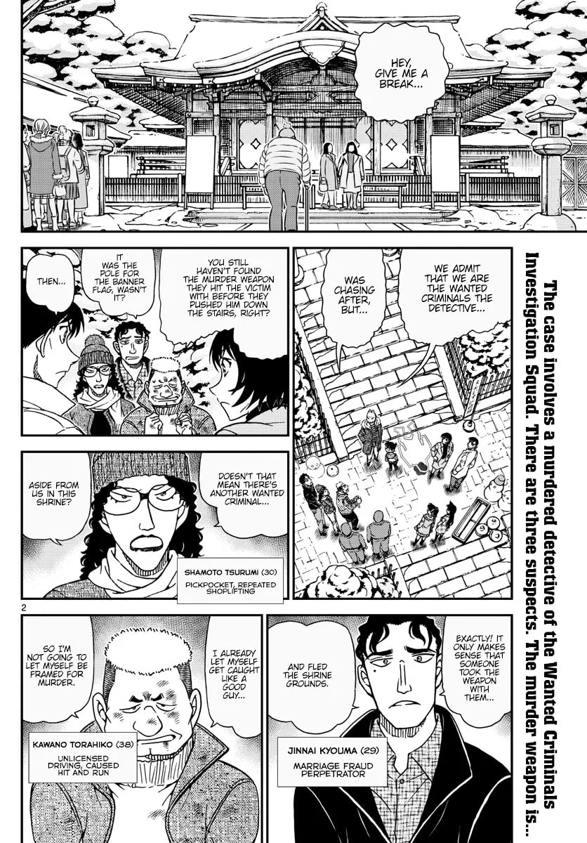 Read Case Closed chapter 1069 image 1 on Lezhin