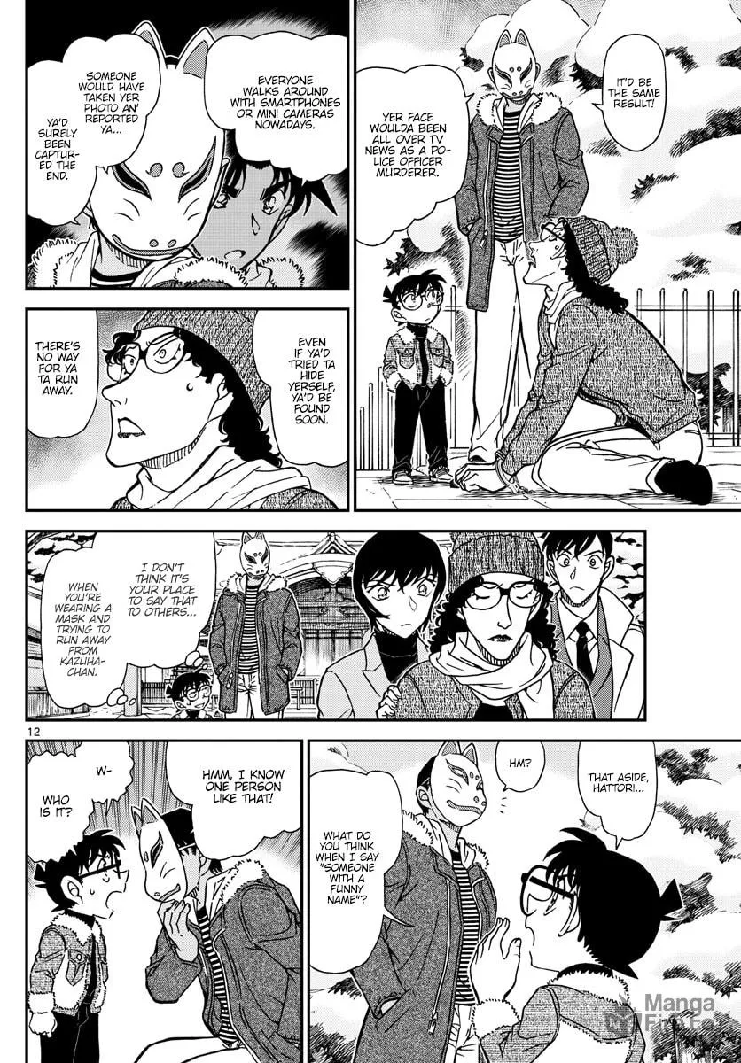 Read Case Closed chapter 1069 image 11 on Lezhin