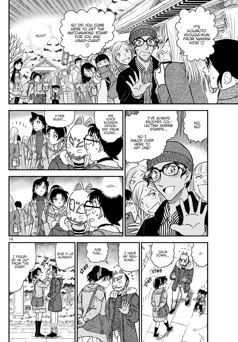 Read Case Closed chapter 1069 image 13 on Lezhin
