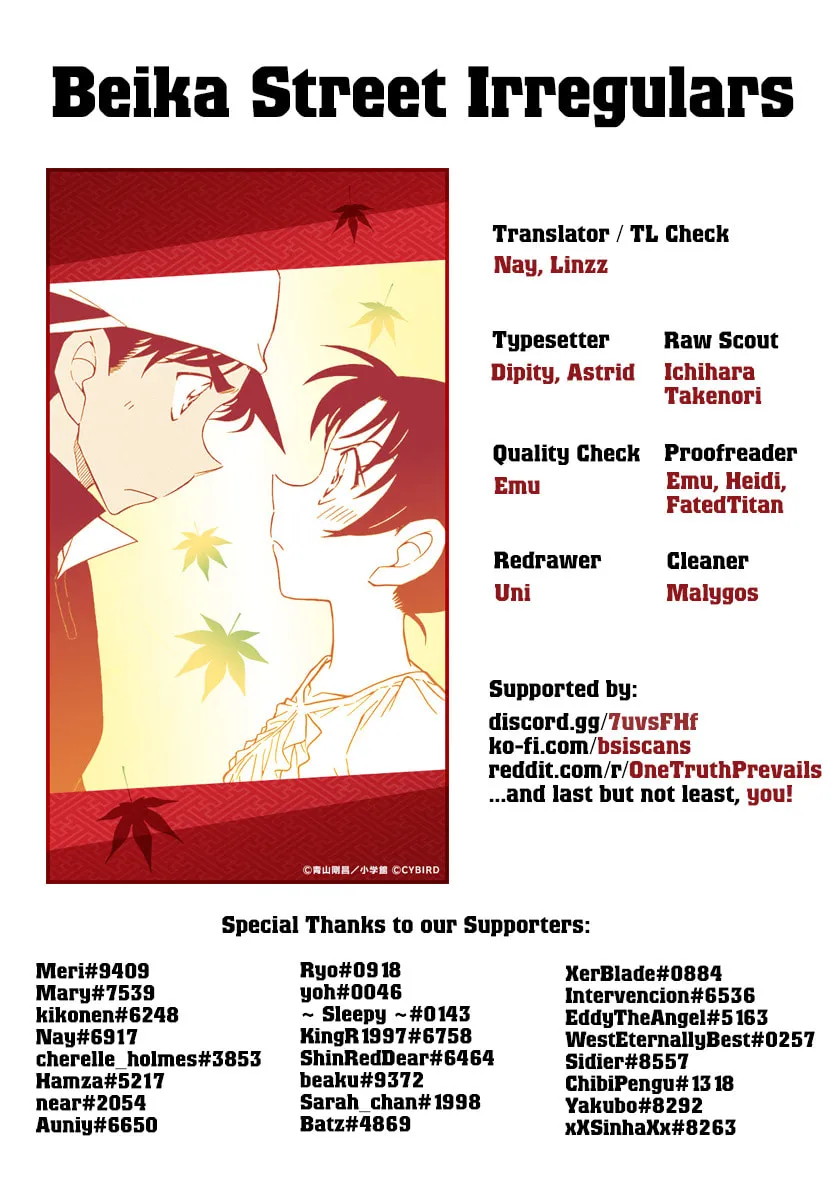 Read Case Closed chapter 1069 image 16 on Lezhin