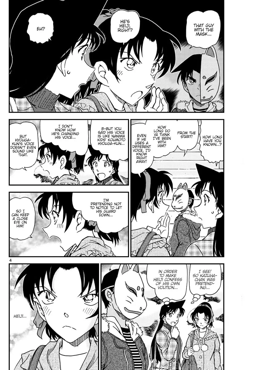 Read Case Closed chapter 1069 image 3 on Lezhin