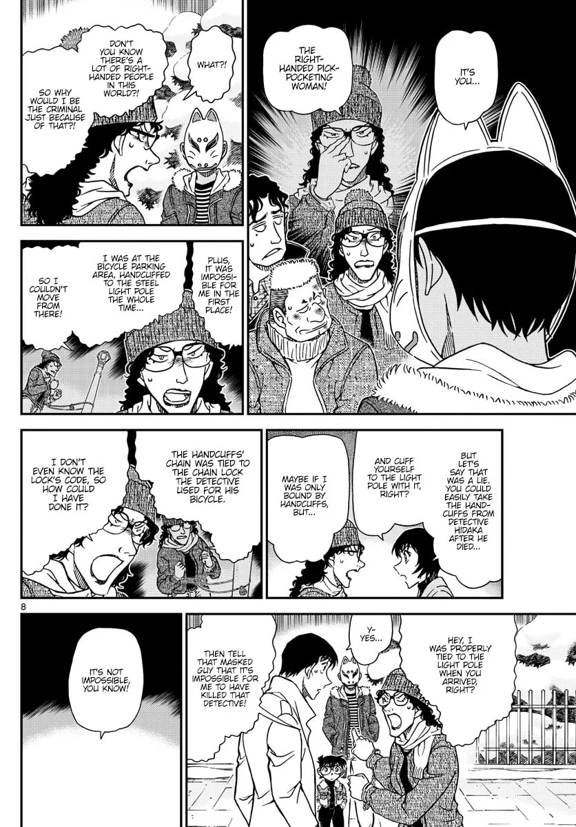 Read Case Closed chapter 1069 image 7 on Lezhin