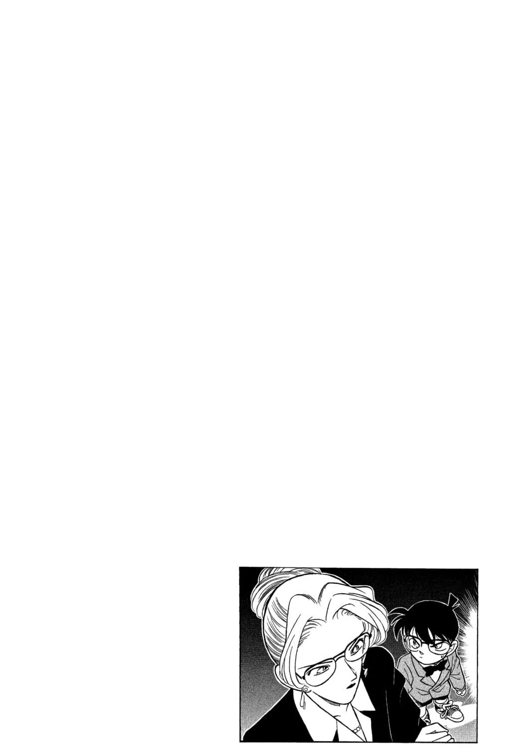 Read Case Closed chapter 107 image 4 on Lezhin