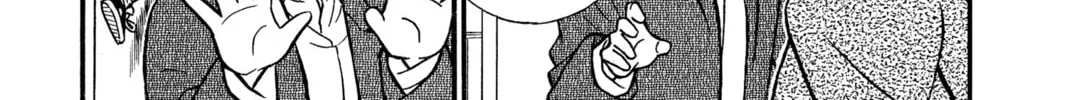 Read Case Closed chapter 107 image 7 on Lezhin