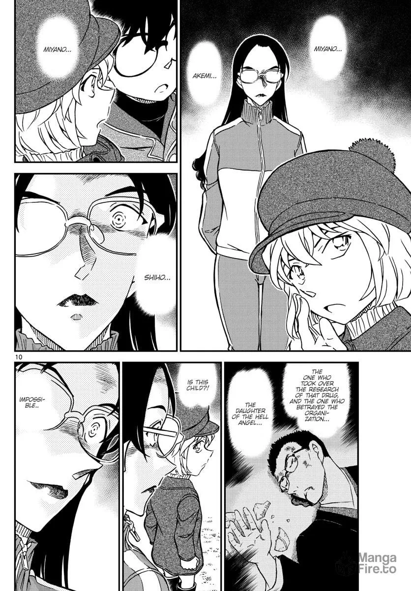 Read Case Closed chapter 1070 image 11 on Lezhin