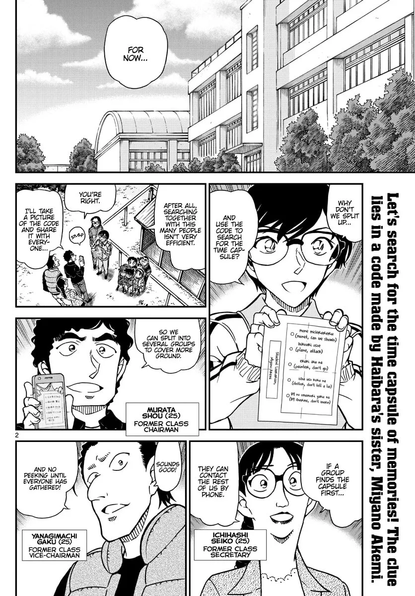 Read Case Closed chapter 1071 image 1 on Lezhin
