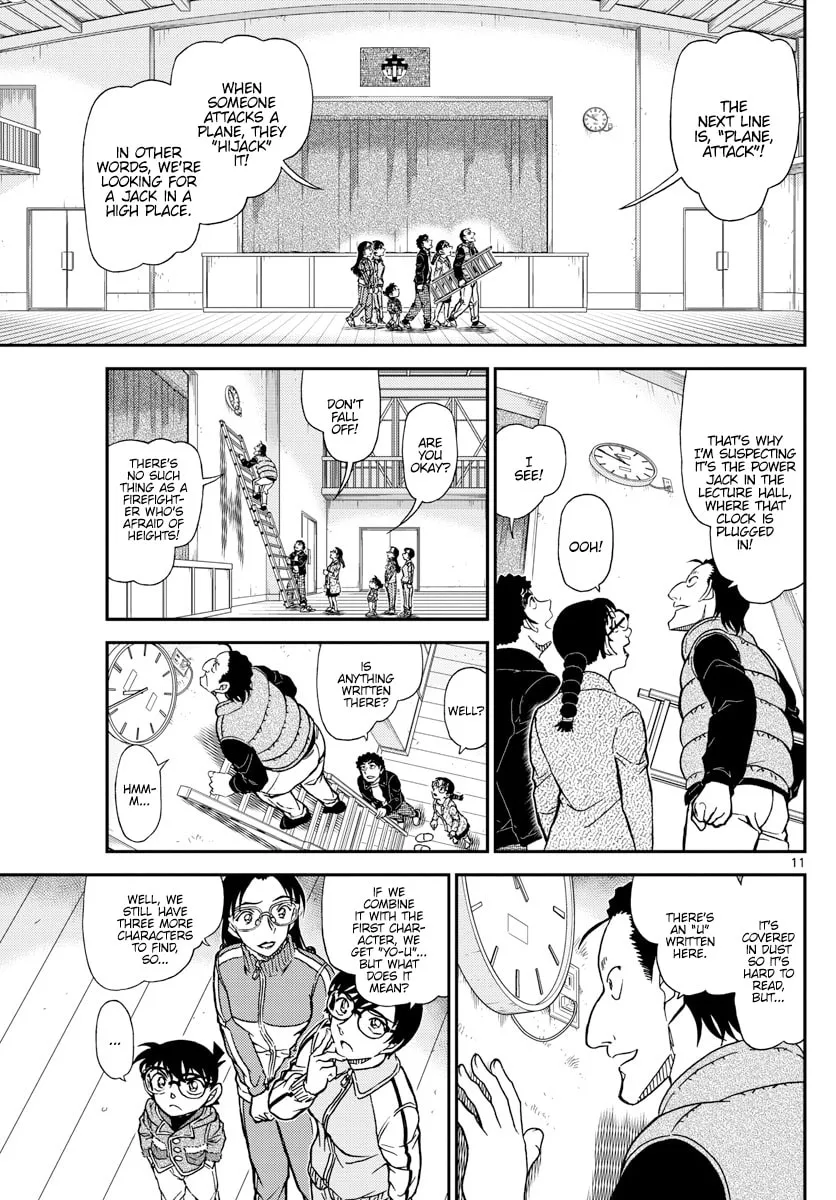 Read Case Closed chapter 1071 image 10 on Lezhin
