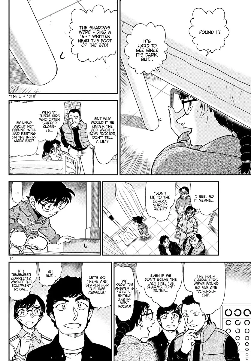 Read Case Closed chapter 1071 image 13 on Lezhin