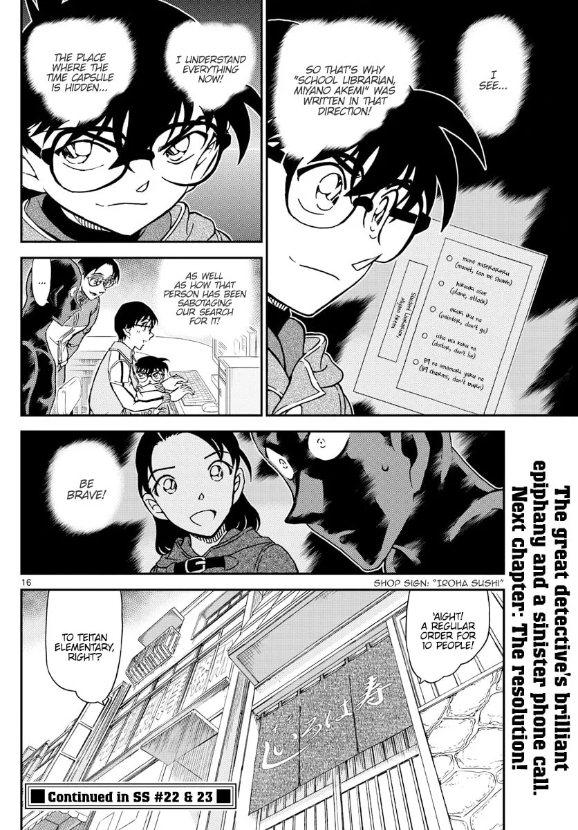Read Case Closed chapter 1071 image 15 on Lezhin