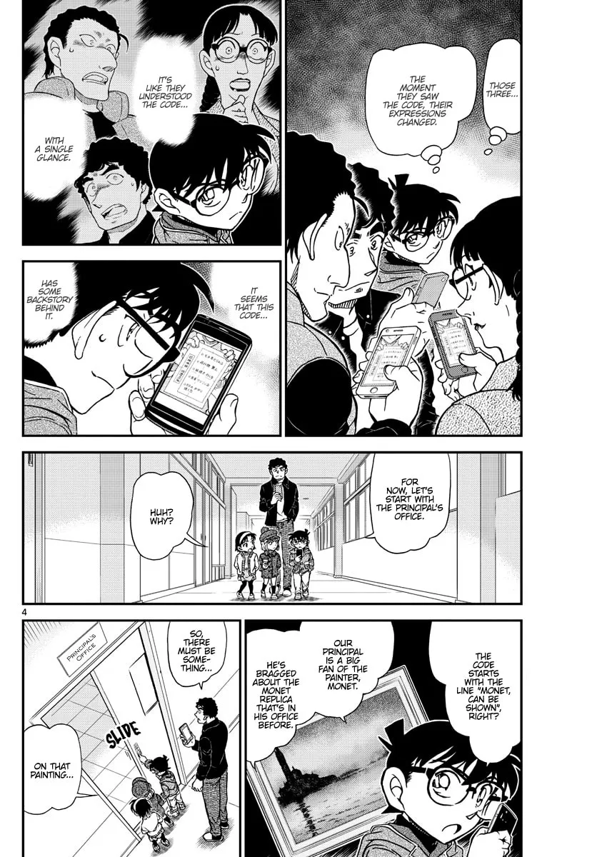 Read Case Closed chapter 1071 image 3 on Lezhin