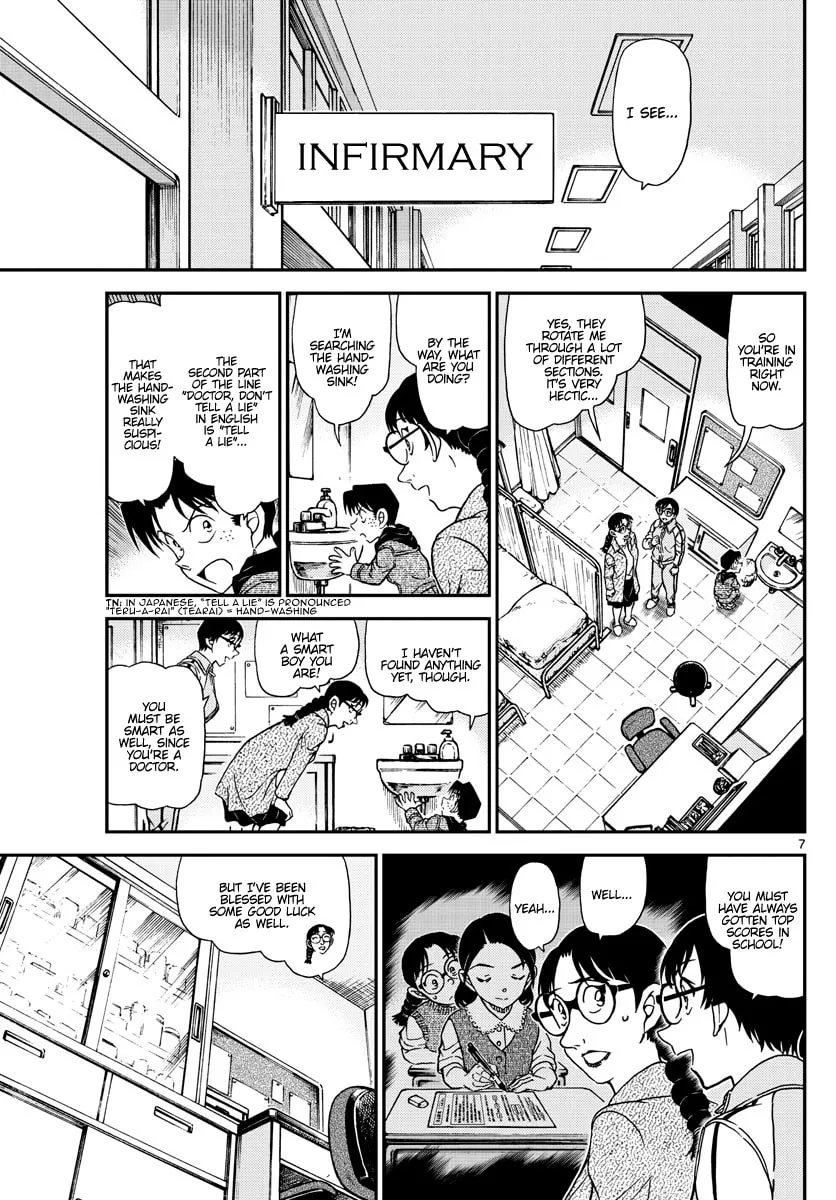 Read Case Closed chapter 1071 image 6 on Lezhin