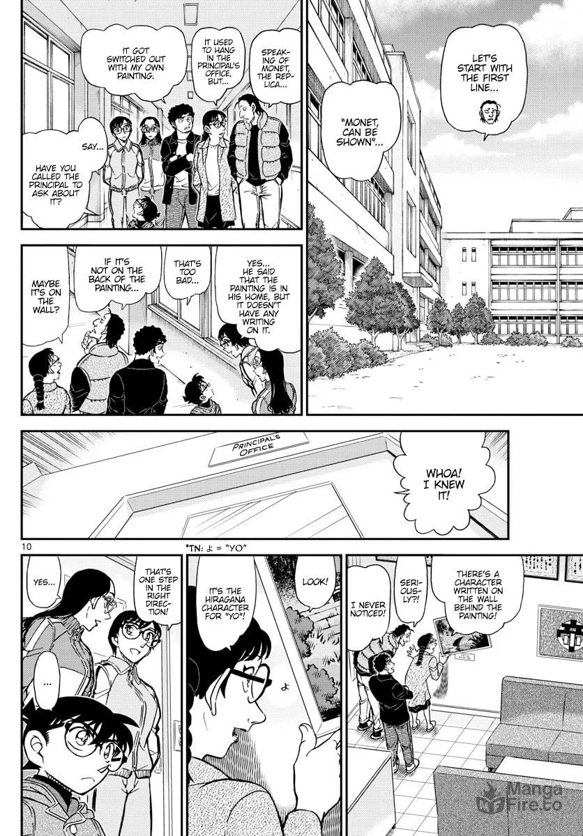 Read Case Closed chapter 1071 image 9 on Lezhin