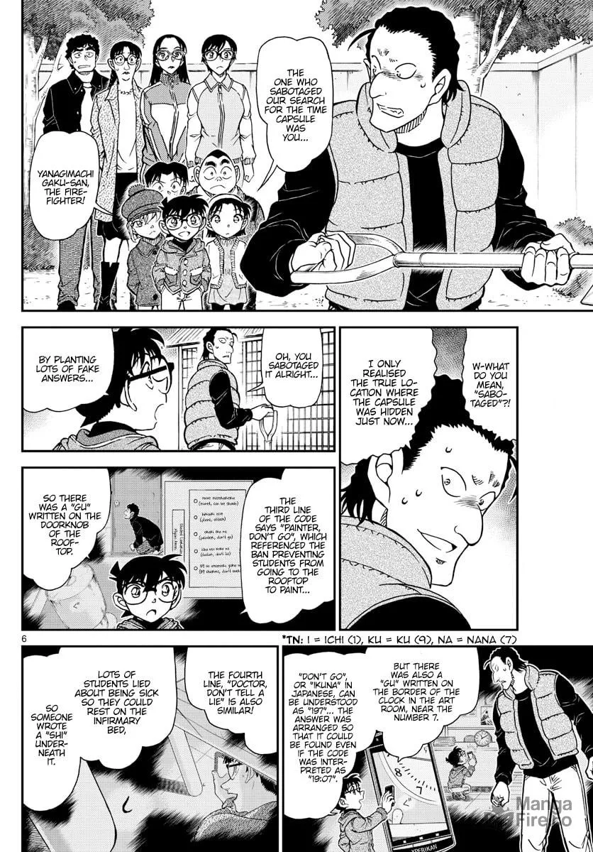 Read Case Closed chapter 1072 image 5 on Lezhin