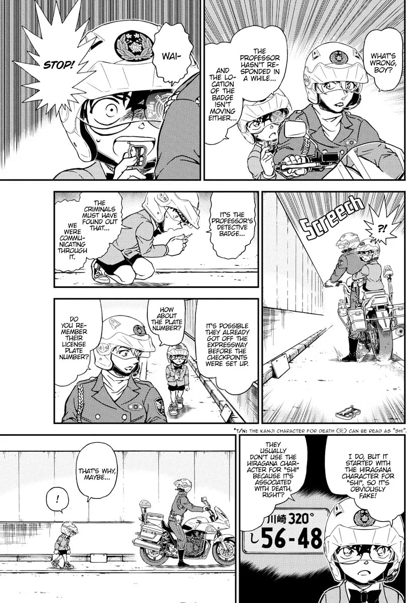 Read Case Closed chapter 1074 image 6 on Lezhin