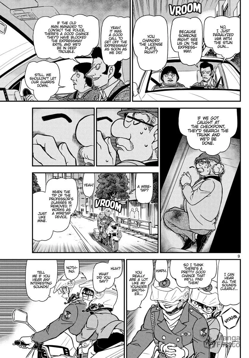 Read Case Closed chapter 1074 image 8 on Lezhin