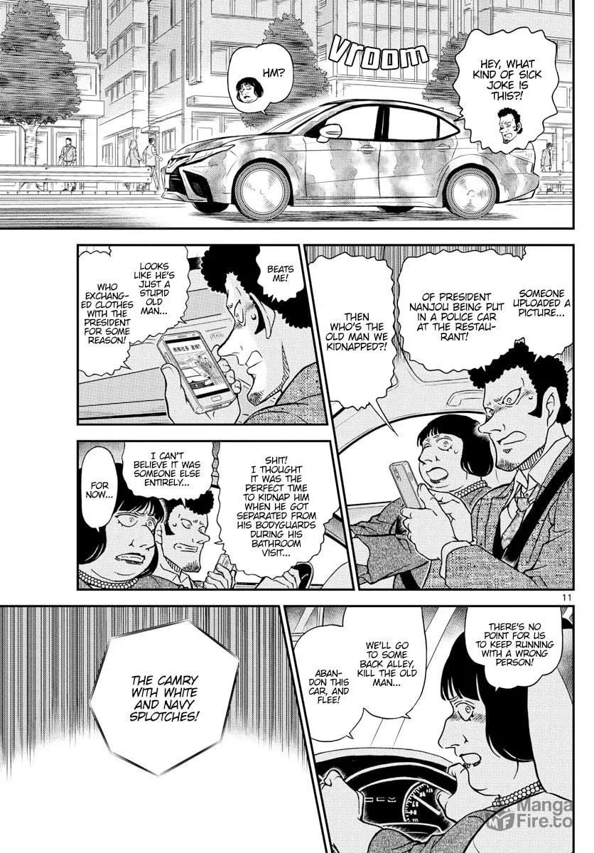 Read Case Closed chapter 1075 image 11 on Lezhin