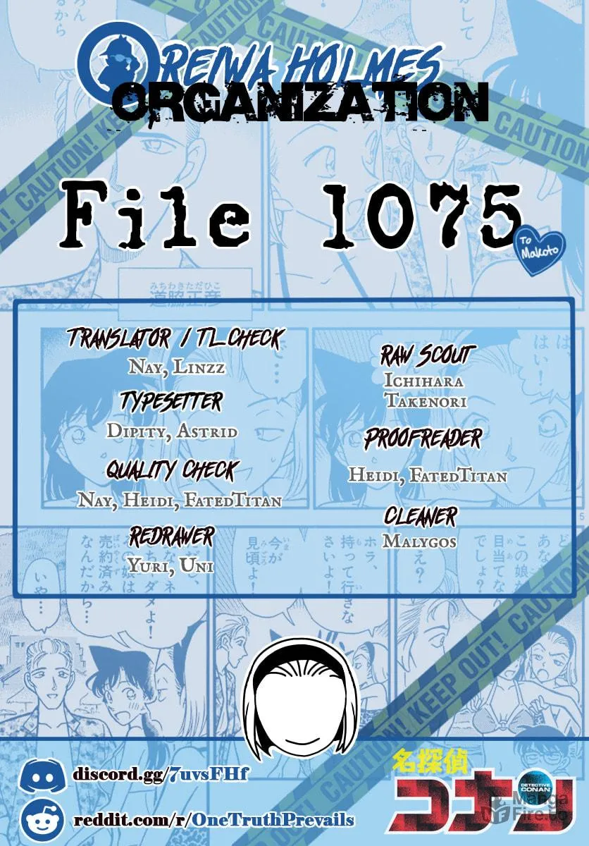 Read Case Closed chapter 1075 image 17 on Lezhin