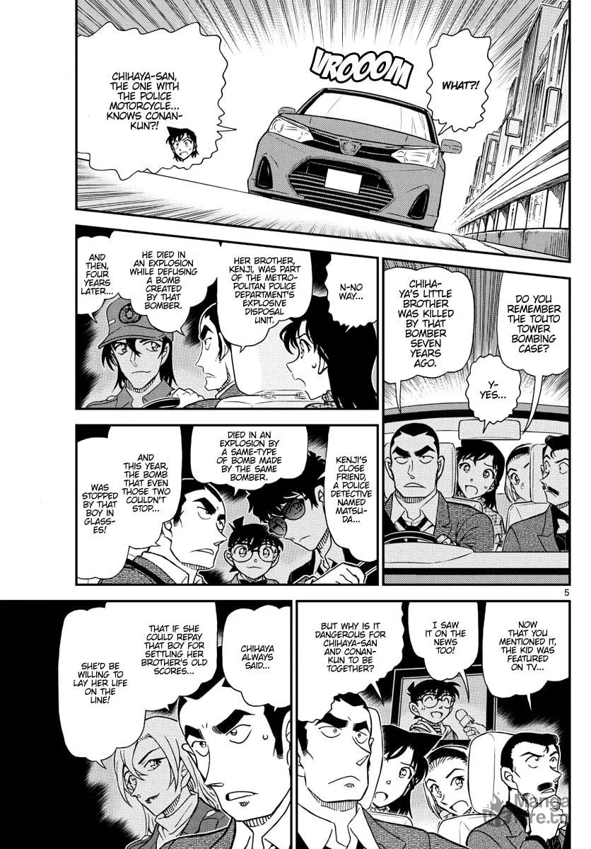 Read Case Closed chapter 1075 image 5 on Lezhin