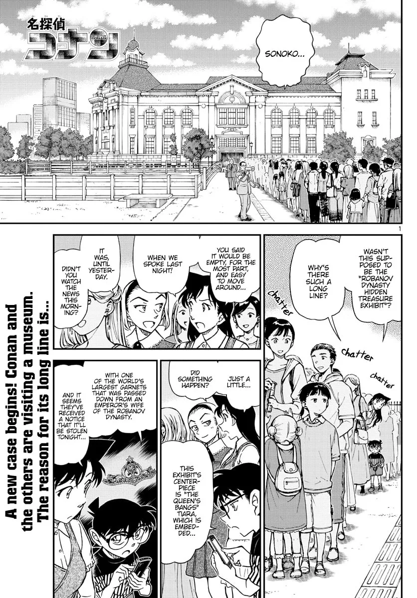 Read Case Closed chapter 1076 image 1 on Lezhin
