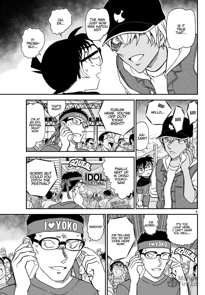 Read Case Closed chapter 1076 image 9 on Lezhin