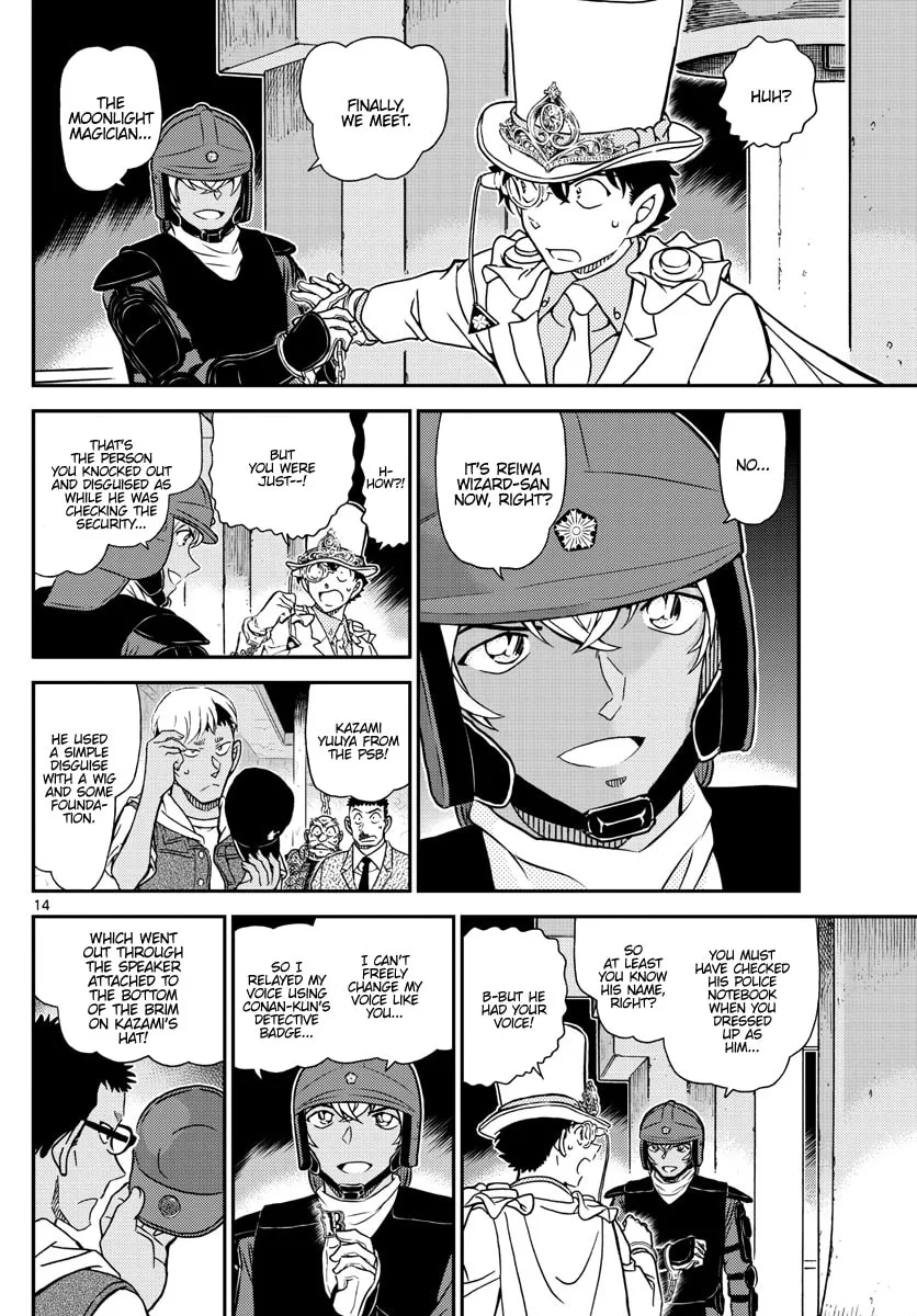 Read Case Closed chapter 1078 image 13 on Lezhin