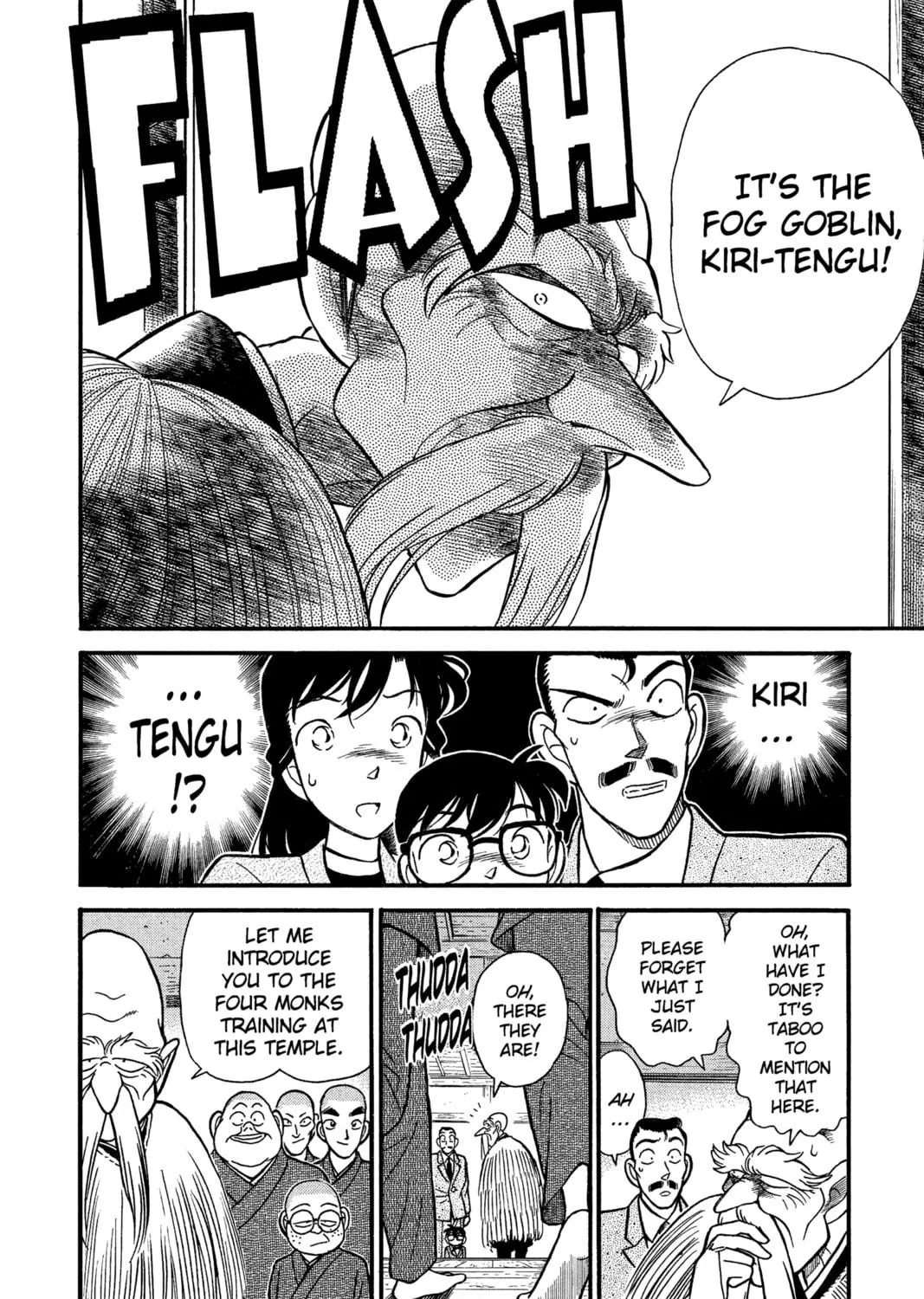 Read Case Closed chapter 108 image 10 on Lezhin