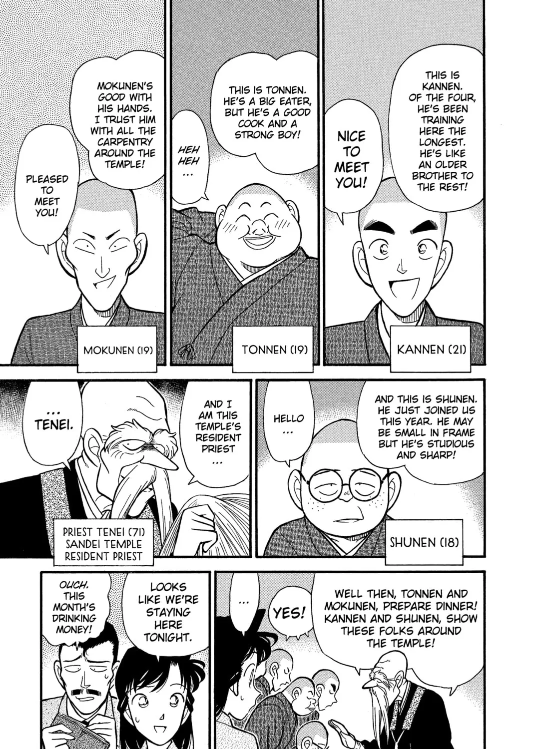 Read Case Closed chapter 108 image 12 on Lezhin