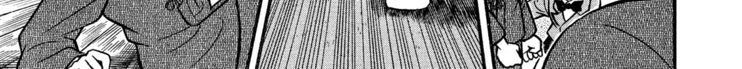Read Case Closed chapter 108 image 33 on Lezhin