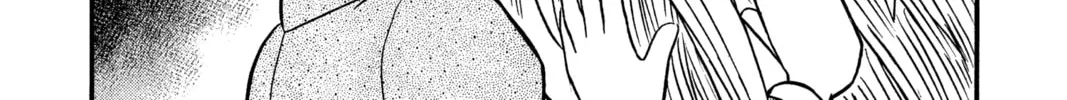 Read Case Closed chapter 108 image 7 on Lezhin