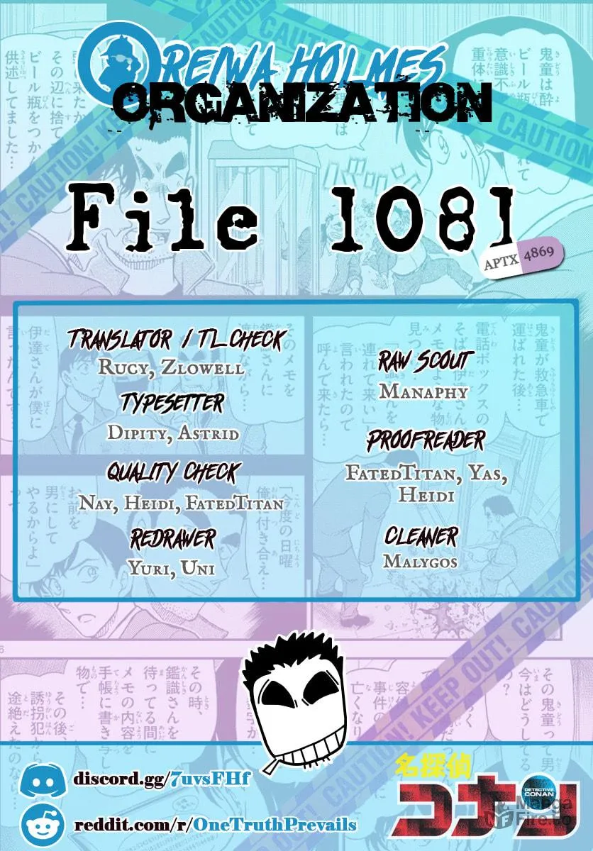 Read Case Closed chapter 1081 image 17 on Lezhin