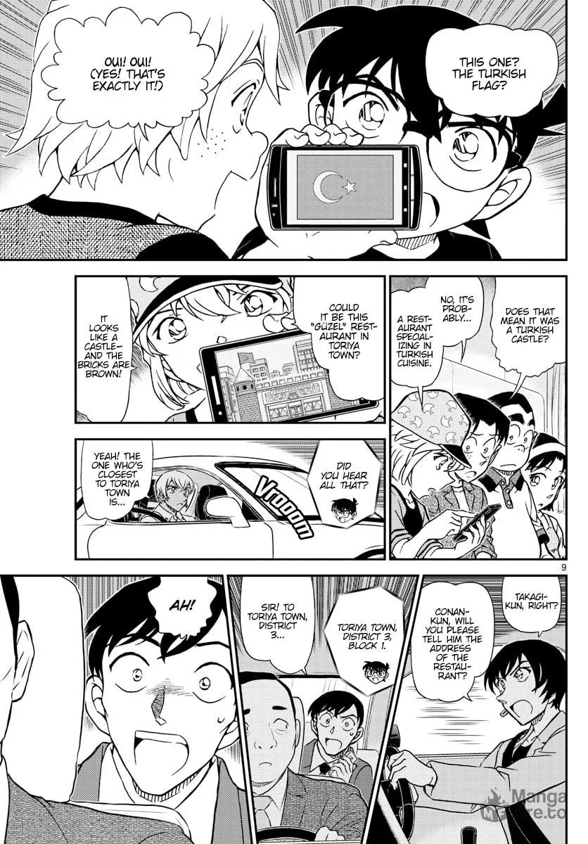 Read Case Closed chapter 1081 image 9 on Lezhin