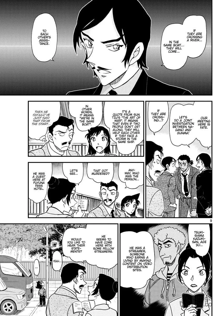 Read Case Closed chapter 1082 image 10 on Lezhin