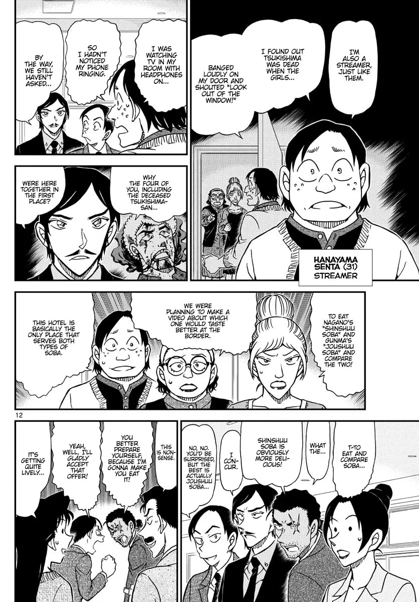 Read Case Closed chapter 1082 image 13 on Lezhin