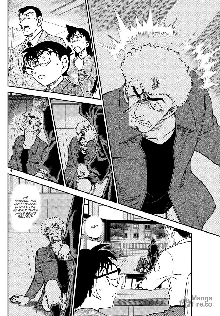 Read Case Closed chapter 1082 image 15 on Lezhin