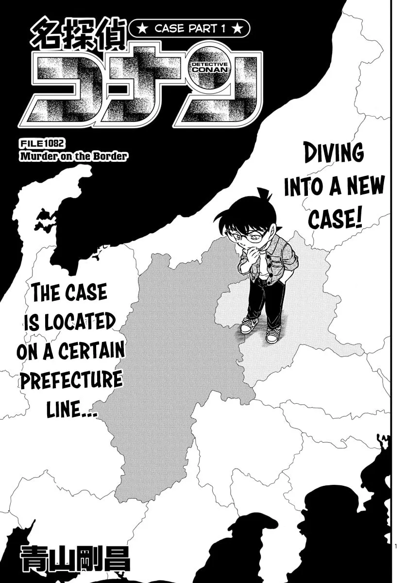 Read Case Closed chapter 1082 image 2 on Lezhin