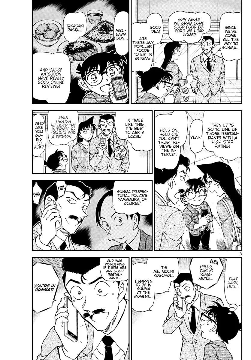 Read Case Closed chapter 1082 image 4 on Lezhin