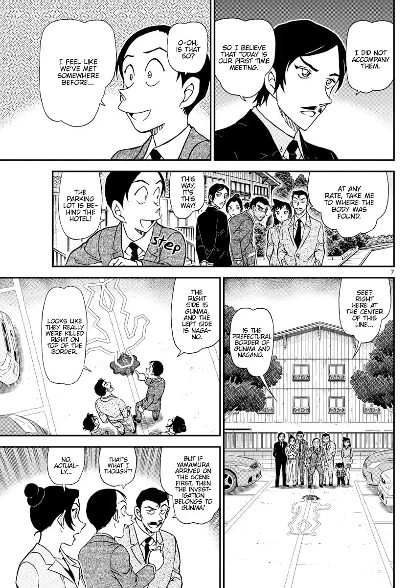 Read Case Closed chapter 1082 image 8 on Lezhin