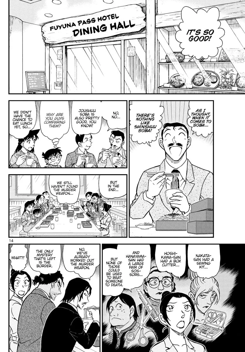 Read Case Closed chapter 1083 image 13 on Lezhin