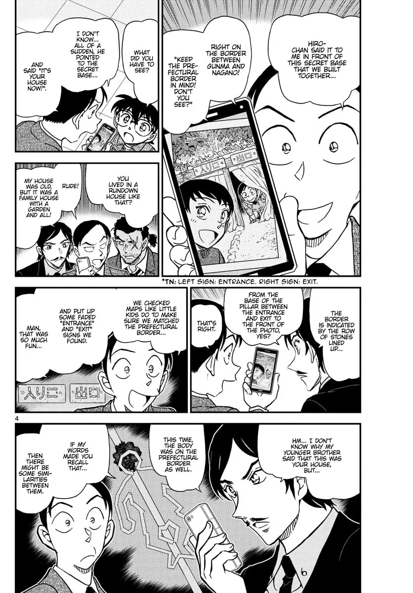 Read Case Closed chapter 1083 image 3 on Lezhin