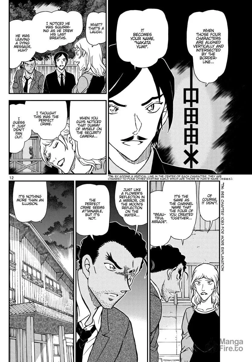 Read Case Closed chapter 1084 image 11 on Lezhin