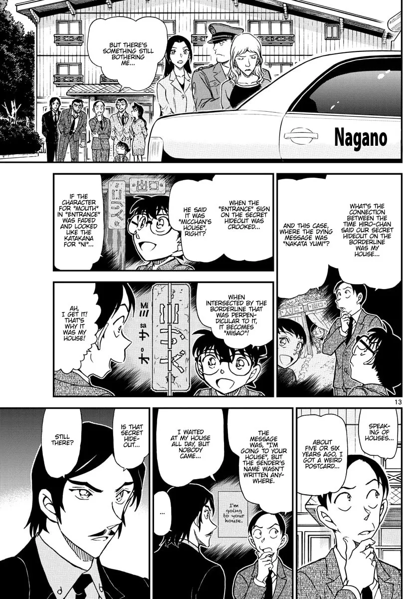 Read Case Closed chapter 1084 image 12 on Lezhin