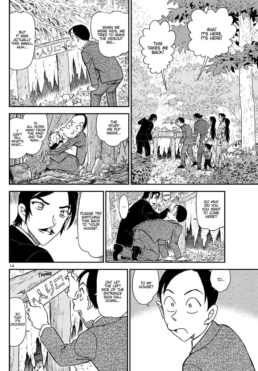 Read Case Closed chapter 1084 image 13 on Lezhin