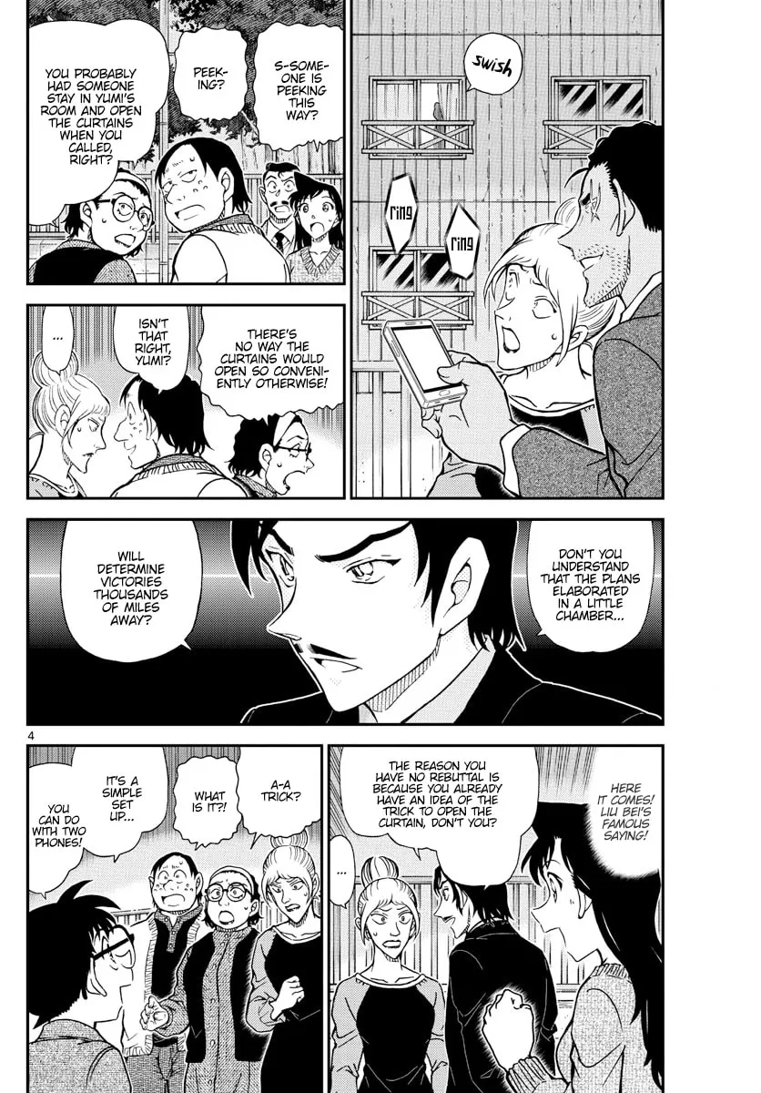 Read Case Closed chapter 1084 image 3 on Lezhin