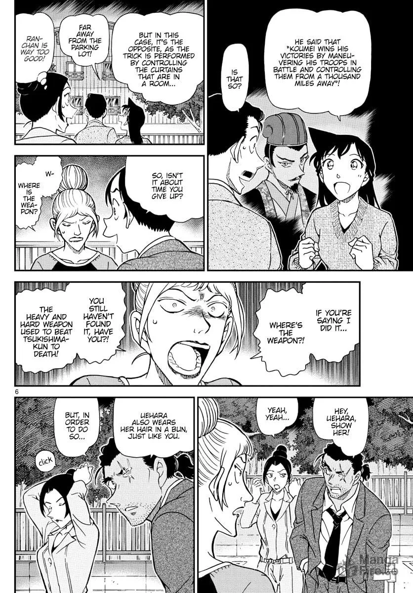 Read Case Closed chapter 1084 image 5 on Lezhin