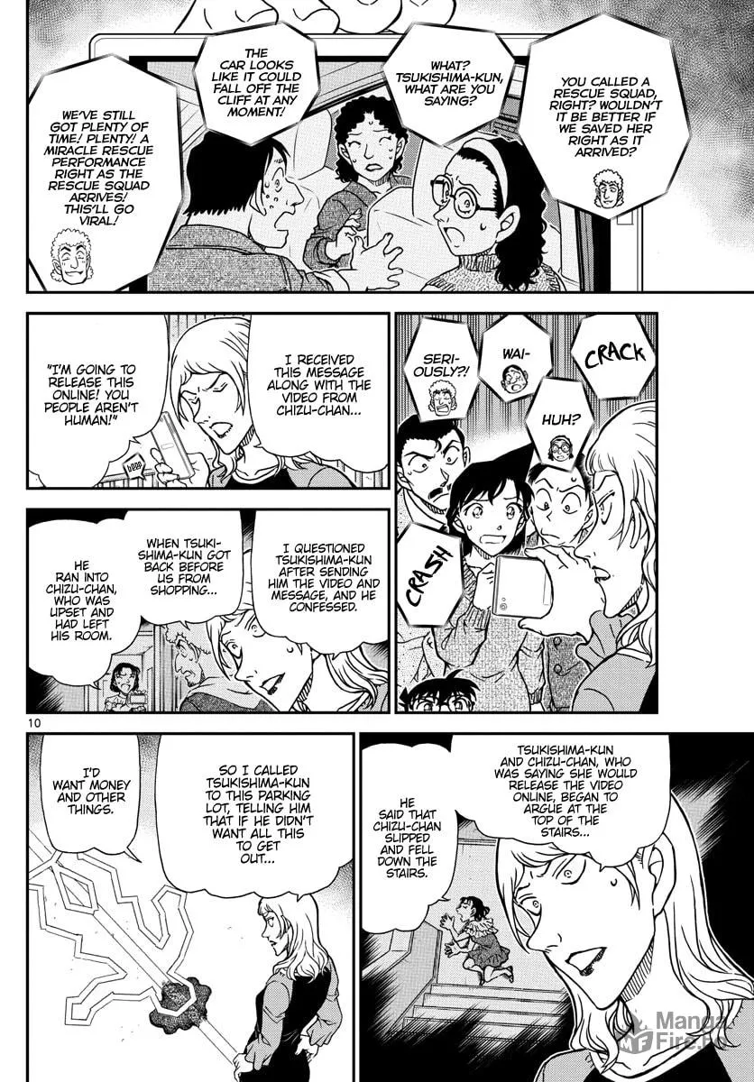 Read Case Closed chapter 1084 image 9 on Lezhin