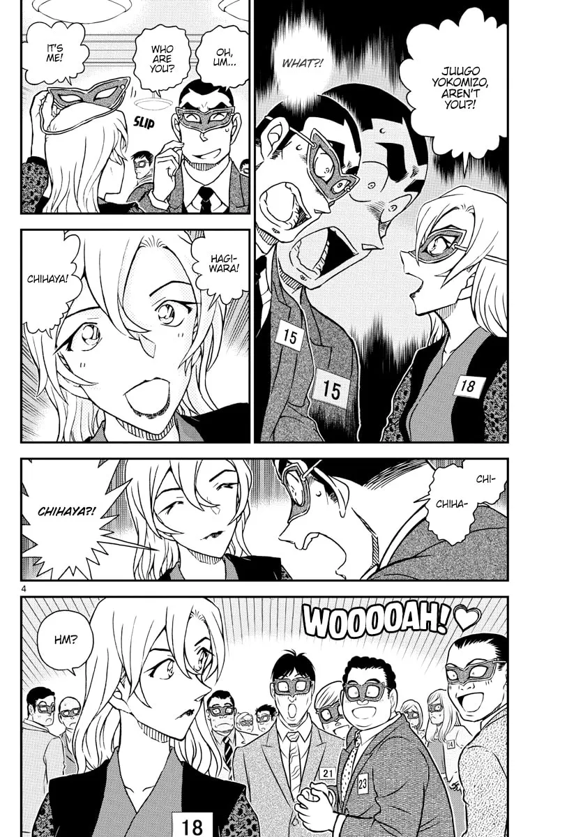 Read Case Closed chapter 1085 image 3 on Lezhin